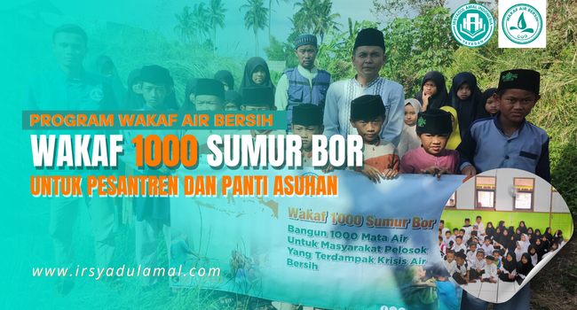 WAKAF (1)