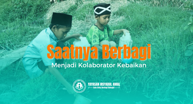 WAKAF (3)